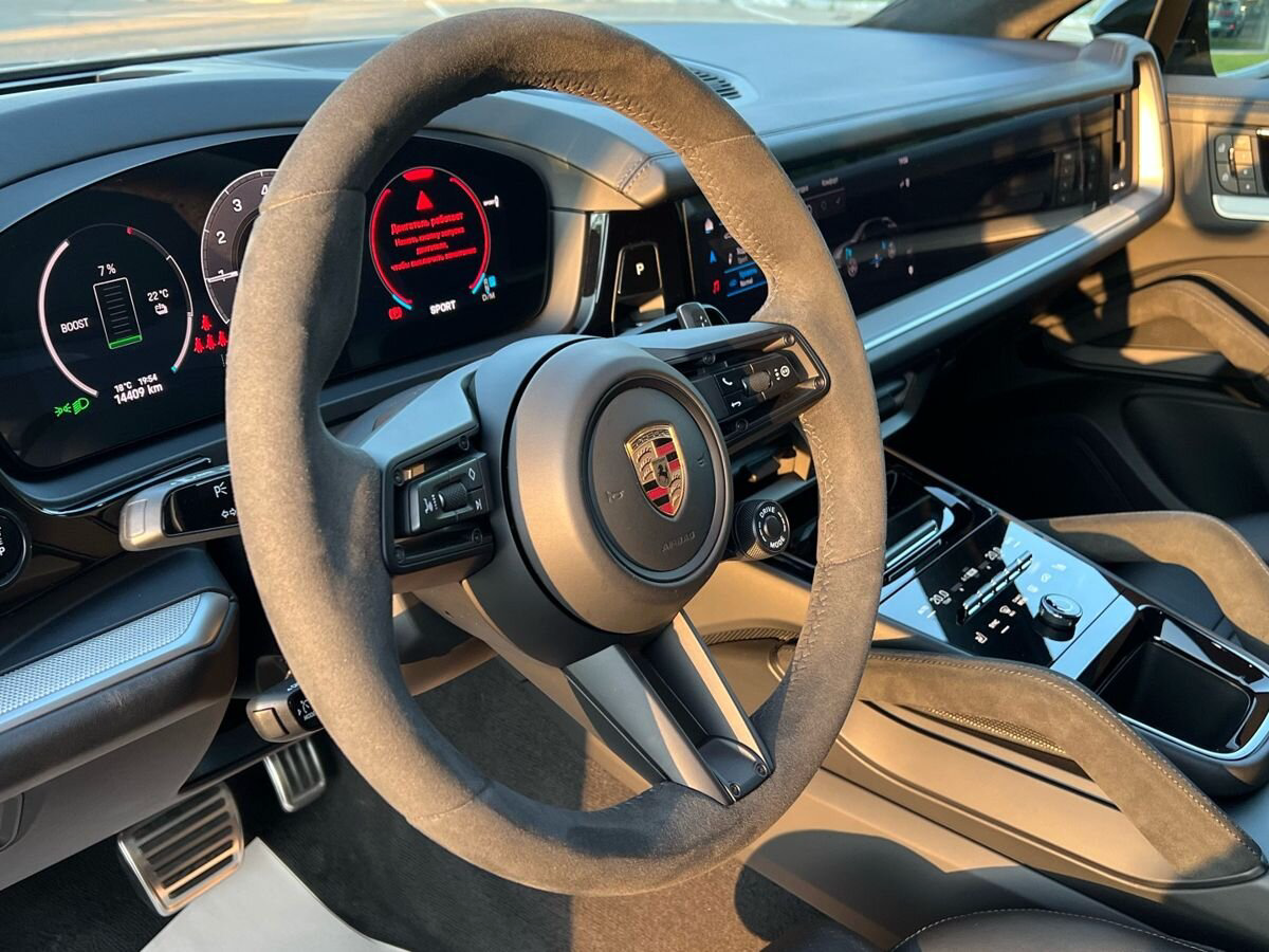 Porsche Cayenne S E-Hybrid Coupé