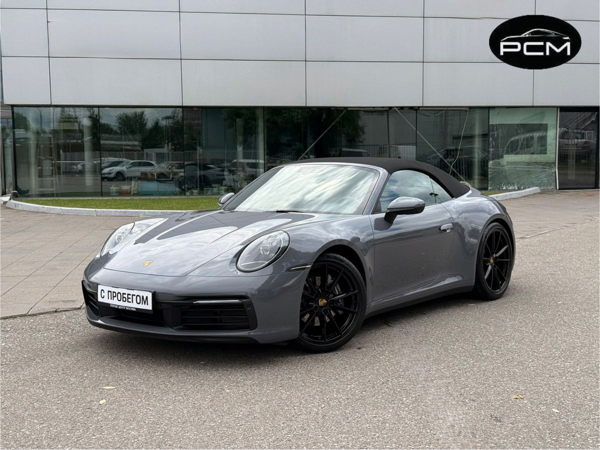 Porsche 911 Carrera