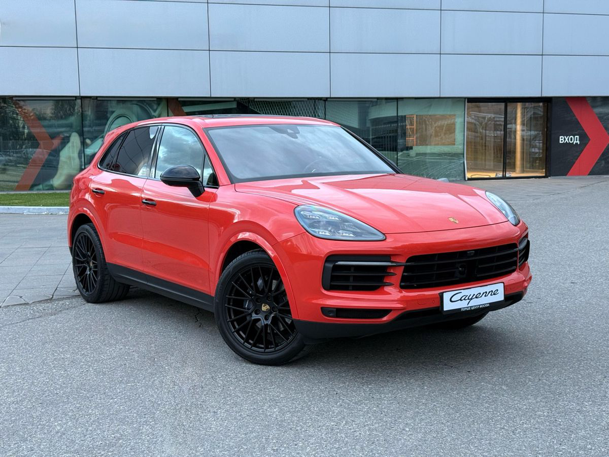 Porsche Cayenne