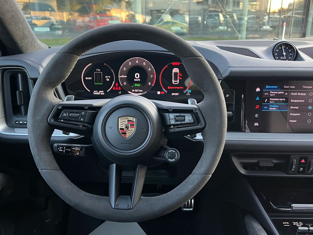 Porsche Cayenne S E-Hybrid Coupé