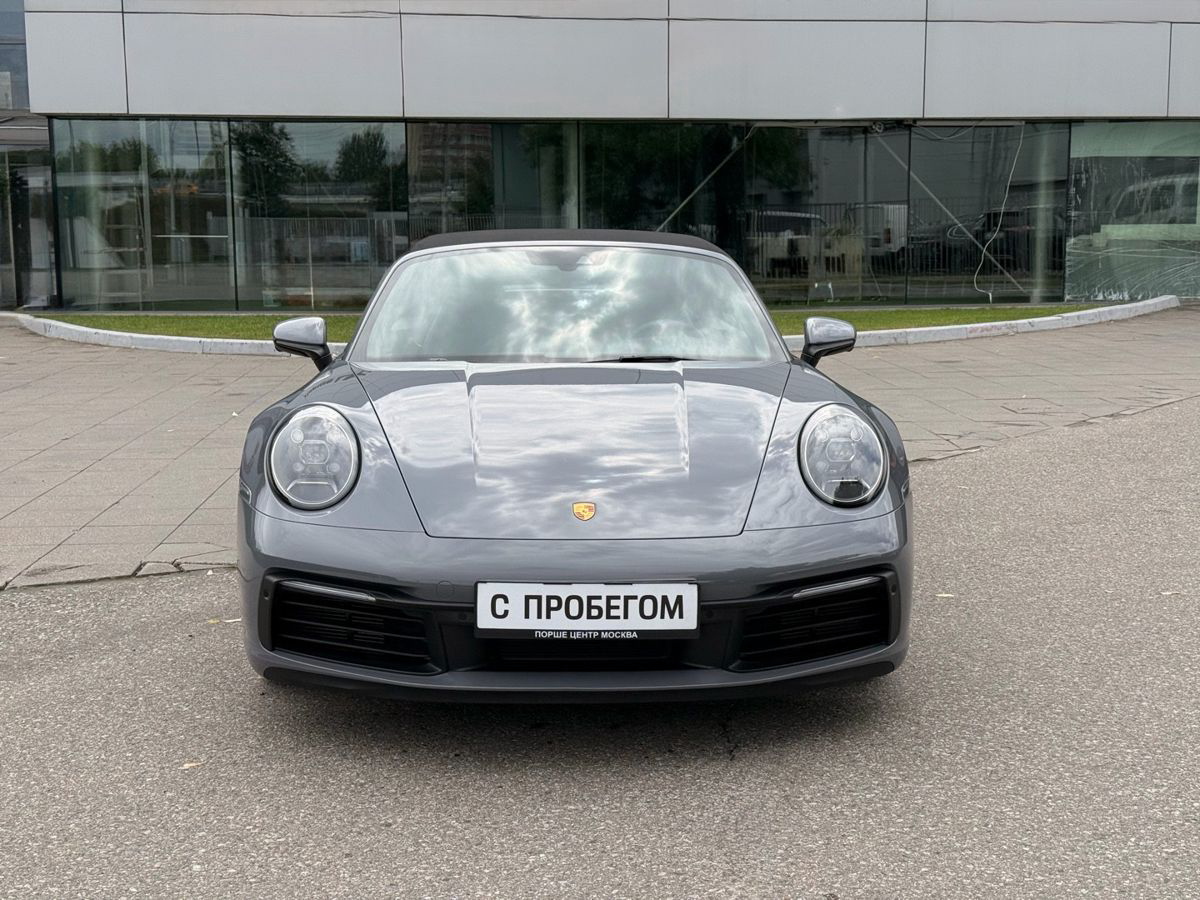 Porsche 911 Carrera