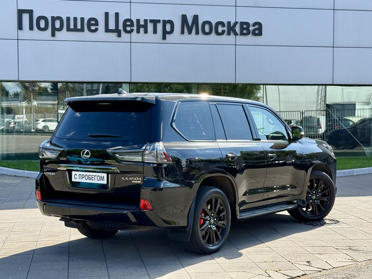 Lexus LX