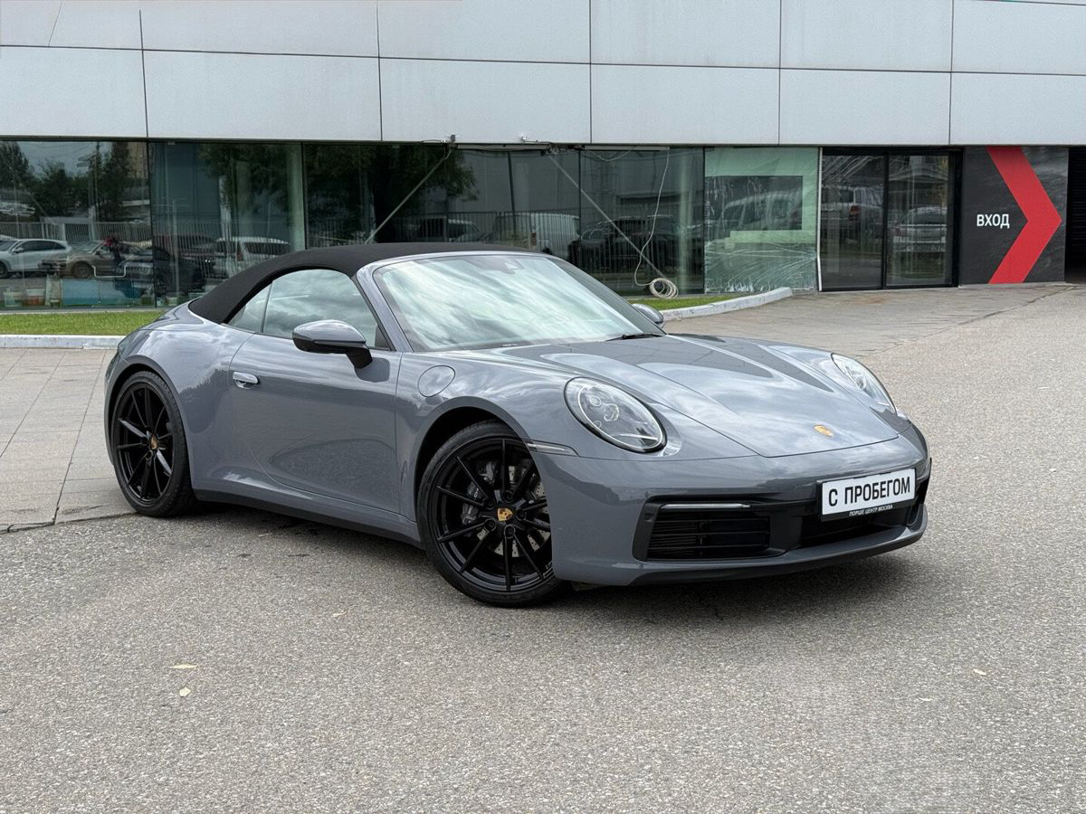 Porsche 911 Carrera