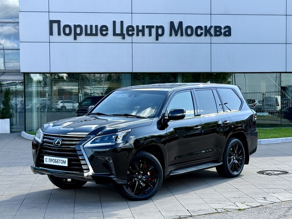 Lexus LX