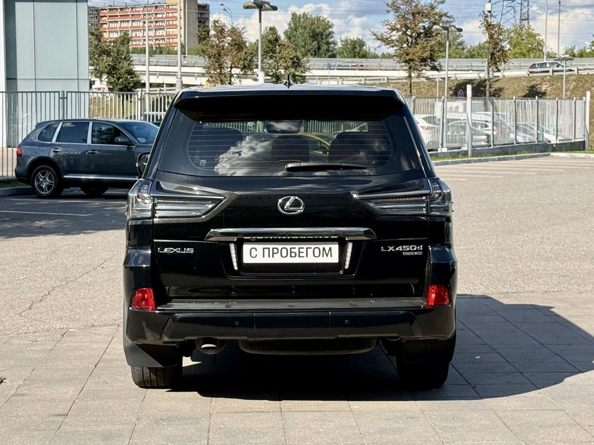 Lexus LX