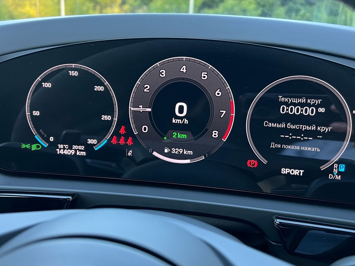 Porsche Cayenne S E-Hybrid Coupé