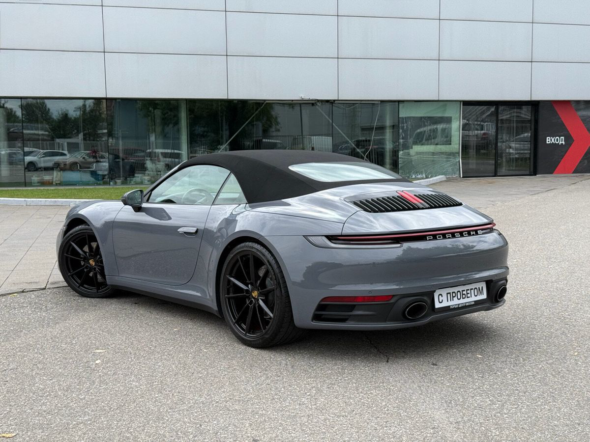 Porsche 911 Carrera
